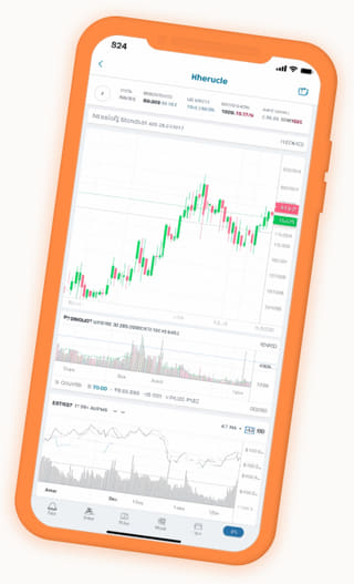 Tela de portfólio em tempo real do aplicativo de trading de criptomoedas da Nítida Prazária